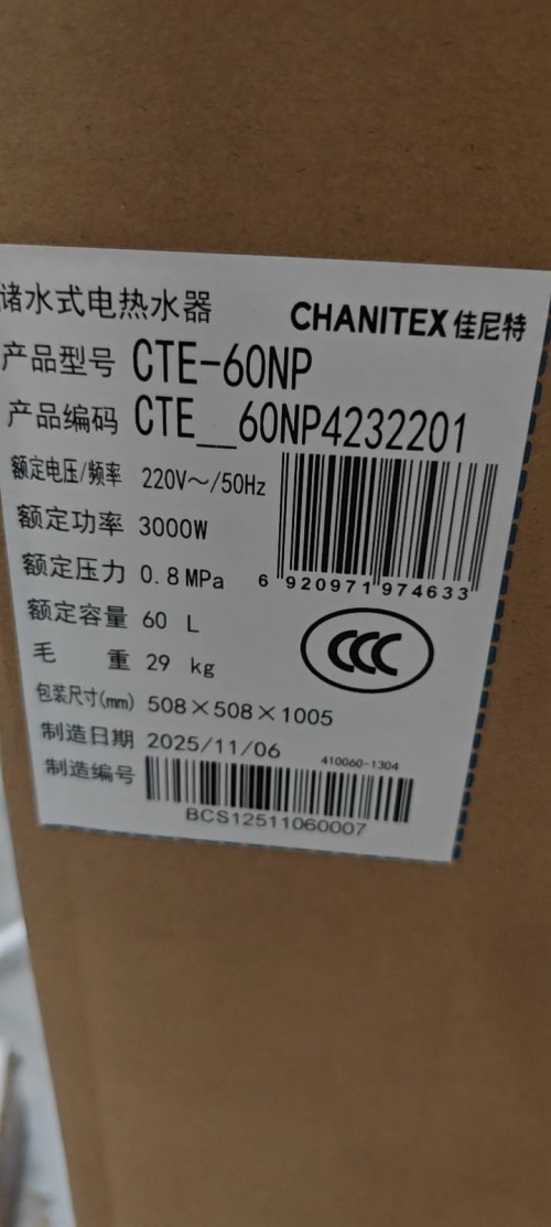 tmp_a4410d3a5c544fda2b54338ade16c4ea8d60938ea680bea7.jpg