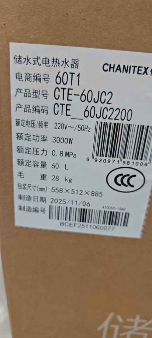 tmp_b6a1c1db53509a45709e367662e8b167d76bb28296d1d31f.jpg