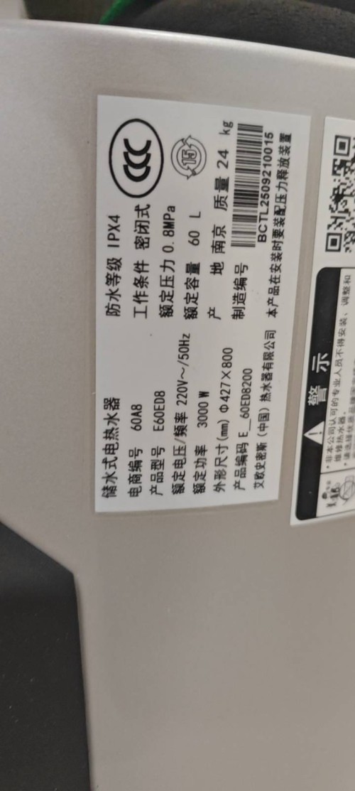 tmp_e63533aaa2bb9c2020a54f82b61500c001d268b97af19a85.jpg