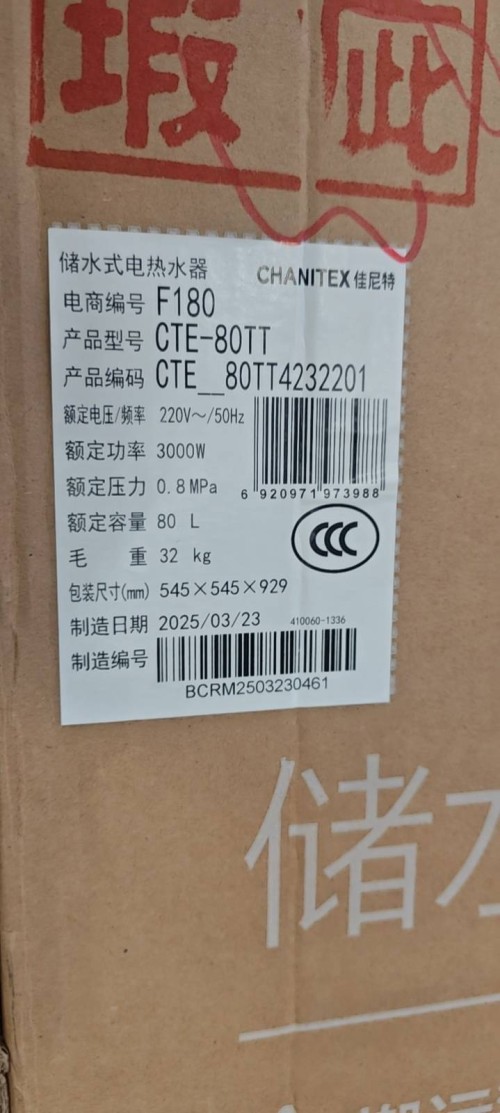 tmp_14586dc32eb57a13ac804a60b302120090735d3d66485201.jpg