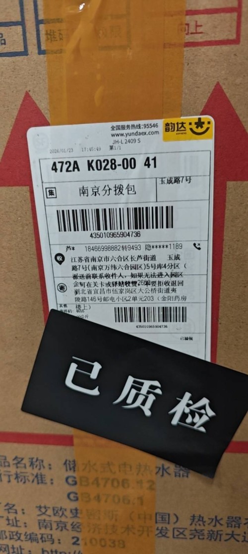 tmp_5684458ac20633ade638a8ce7e0fac572012d964931aa455.jpg