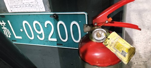 tmp_77612459aaccb6617ce297aa8a6621110534ed94ccf15261.jpg
