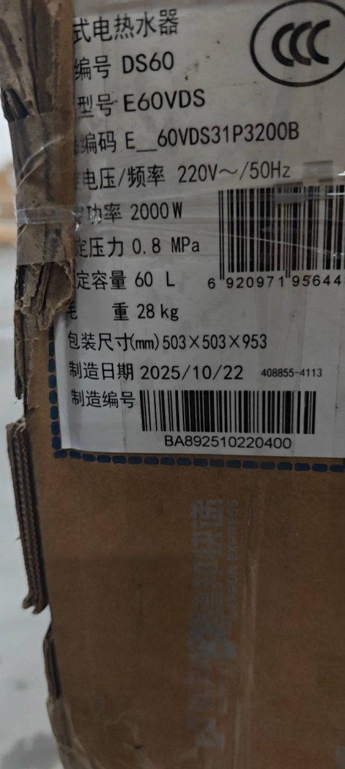 tmp_845735d61e389093bb548bae612e06a9412dd83f242a794a.jpg