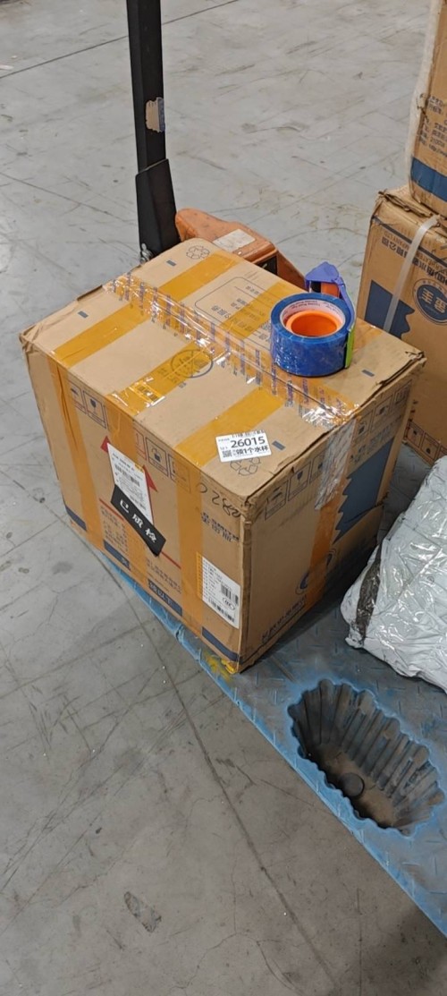tmp_8f8b4e24c94e51d82e57a4489f5f2fcd1dc199cf4cb6db51.jpg