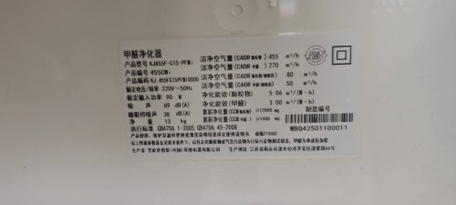 tmp_9717a4c54c566a380091fecdcfc3b5a55d1d4aab0a21ff5e.jpg