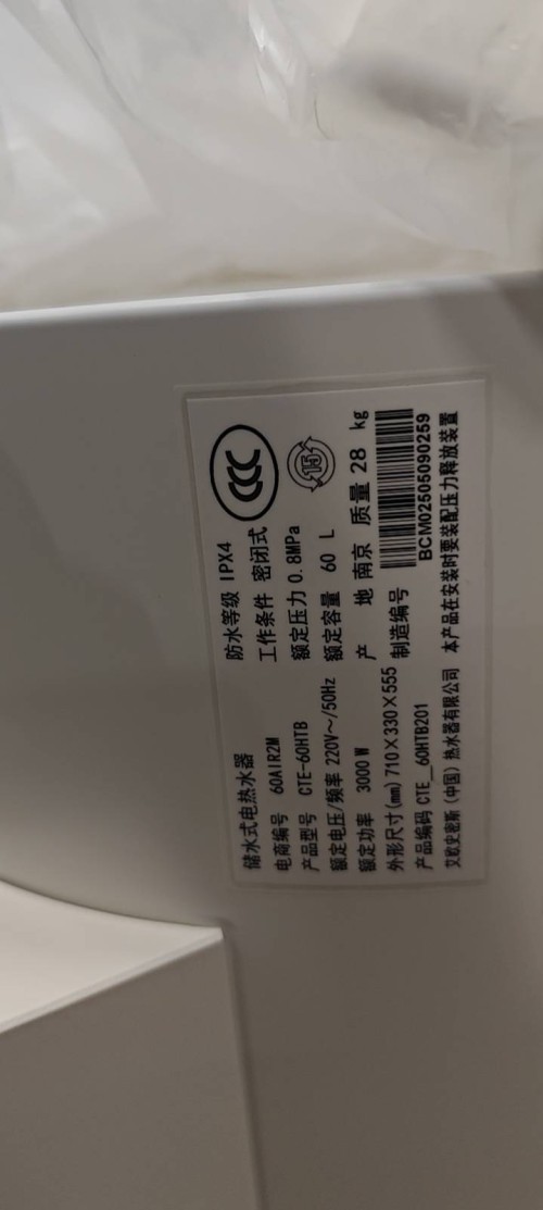tmp_9c9e32bdc6f7d80b5c8c98eeeffad70febd8396f7e0619ae.jpg