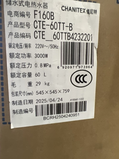 tmp_9dc6ff3d33533b3c1253b9018992e9ed.jpg
