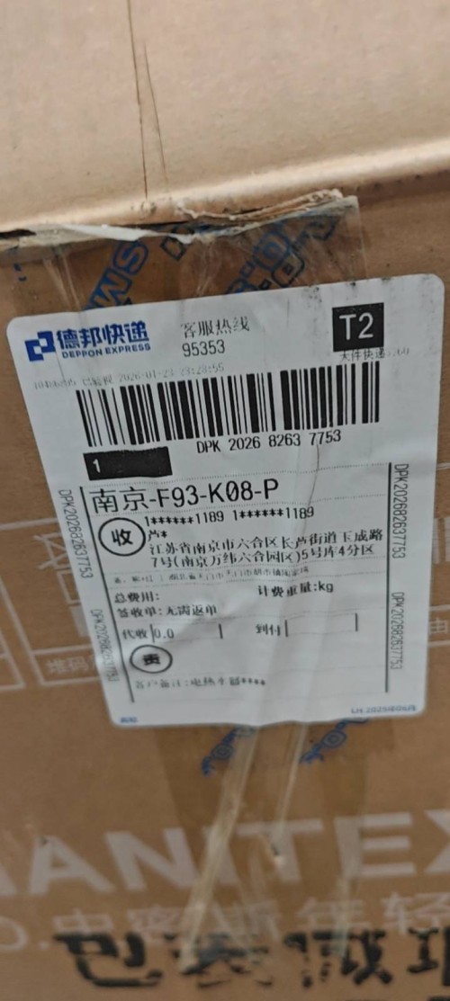 tmp_c1508eb822062a5ebea159f91a3cab85ec4b4ddcaf90e6d6.jpg