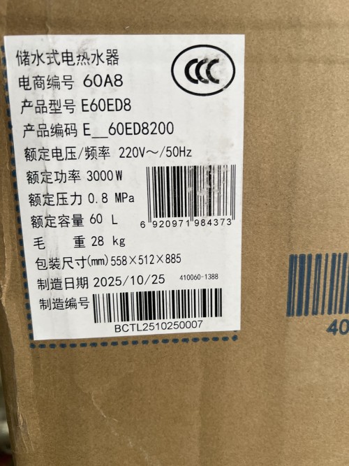 tmp_cb8656d7b129de650898a8149d97ce2e.jpg