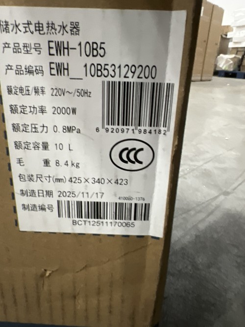 tmp_0b073d78b92d17f7d636b746f0f39d7e.jpg