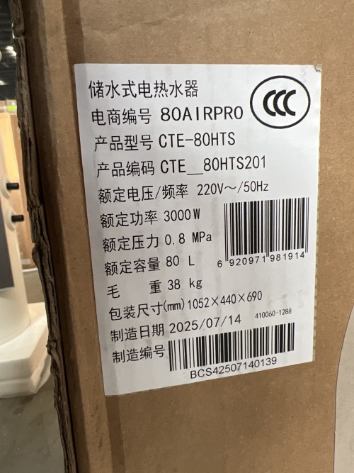 tmp_2fbad9e024f29dc78912e8130215539b.jpg
