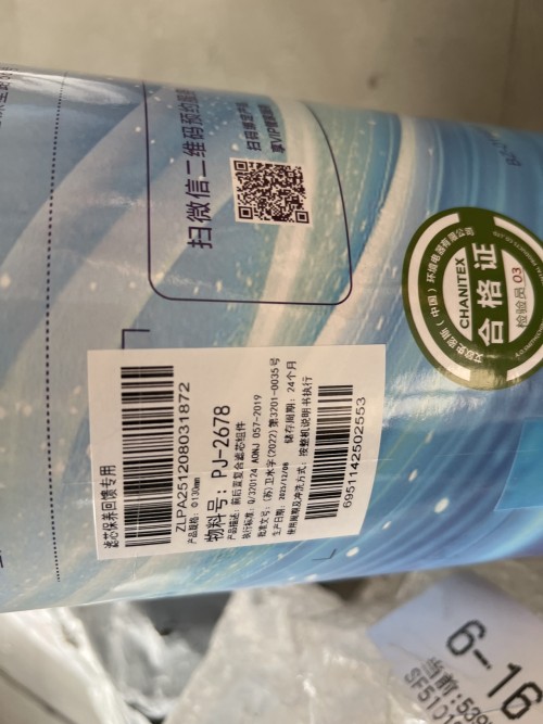 tmp_8eb48be5b46acc405a7540f960438c07.jpg