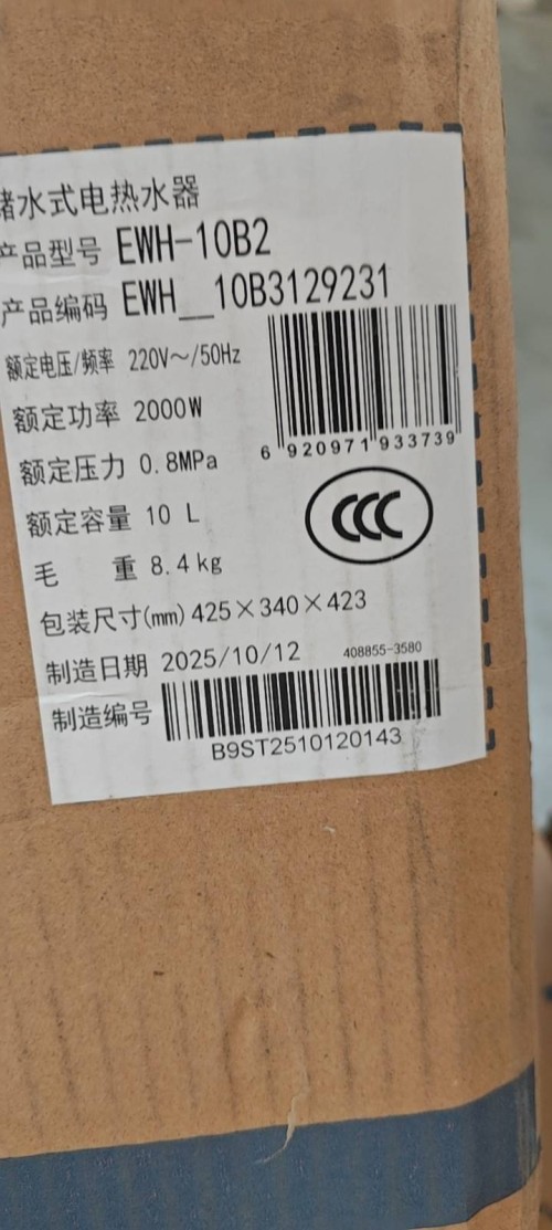 tmp_9ee18759192cf7656ed57b9a50c70b542685bbf43f1d94f8.jpg
