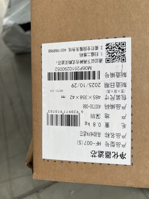 tmp_a6c9e38b575f7f0bf867d5aaf5423e74.jpg