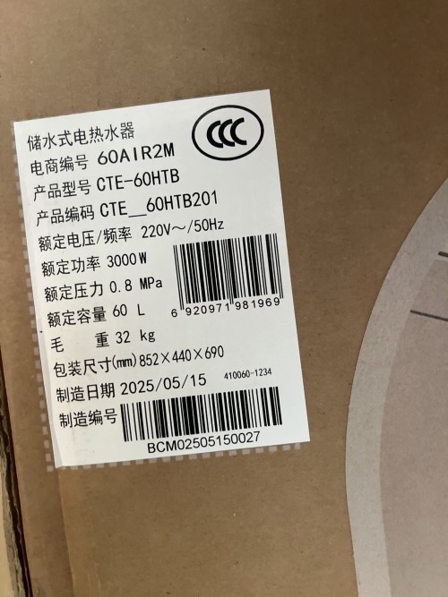 tmp_c3950ca84ce35a0f3ed3fe6799f88ad7.jpg