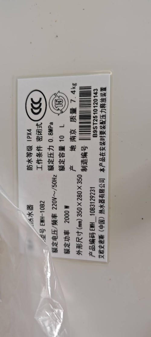 tmp_d3cac68e330c657e9a2d7bc809bfd6f9e0f2dc253c458be2.jpg