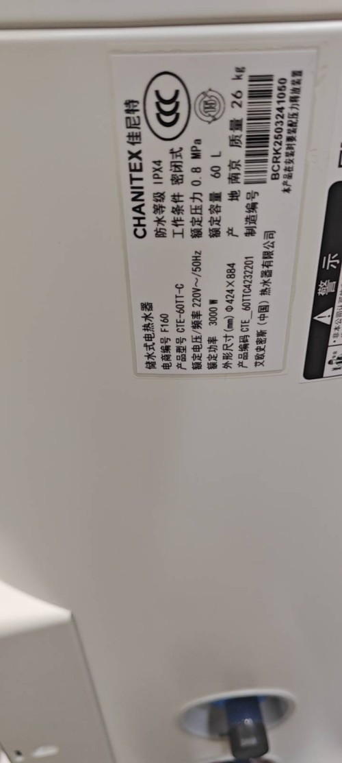 tmp_d8b644e4da56790ea7110f608464d684.jpg