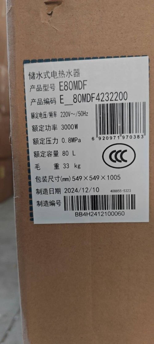 tmp_193f9bf44bc8acd61b0e75aa2a3fdecdaec73c3683e268b4.jpg