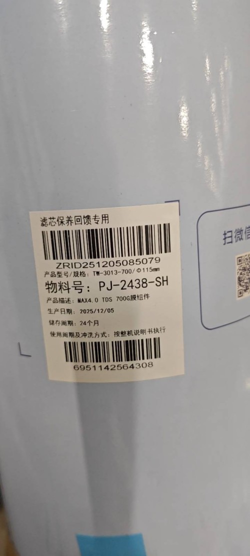 tmp_199b3a22ec5734ff712aaaaf7efe6648f826d74a8c586839.jpg