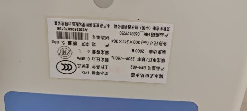 tmp_3c1b1f5a984029a8908932da2db77b5a853aaba811134e78.jpg