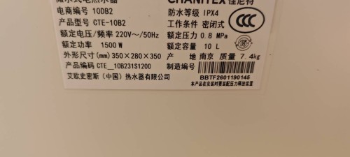 tmp_4d7dbfe69d1ef66617c6bdfe4565251da4e1a46341b2dbb9.jpg