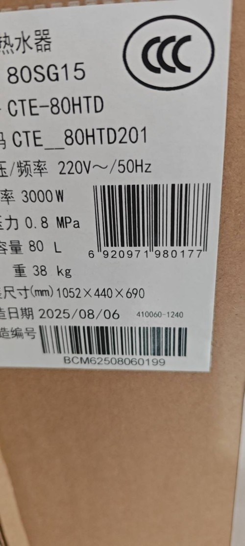 tmp_606ea4fc009fe7411e98764a92cc436f21425b44145646e4.jpg