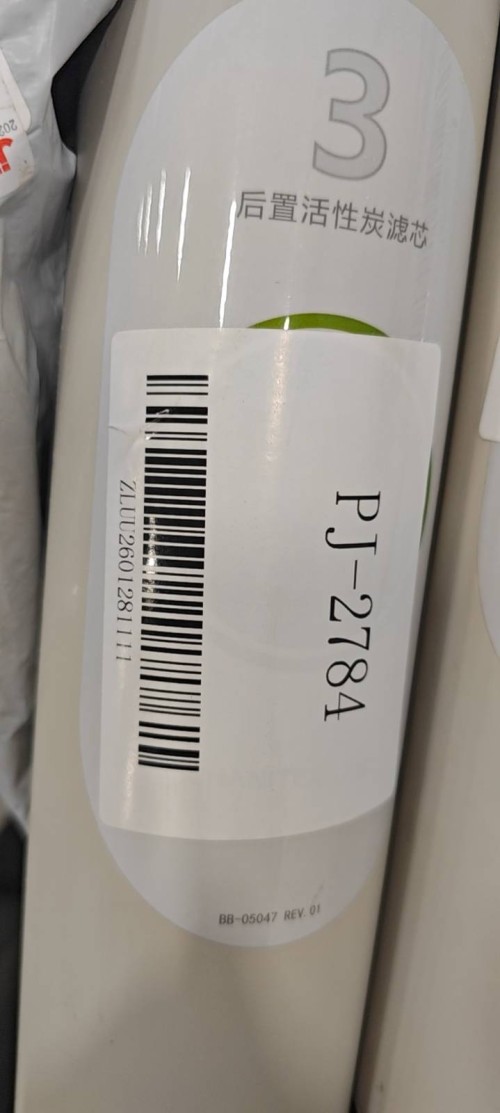 tmp_78ca2285203da149ec59c73c4fa619e45018bdcc6efcede3.jpg