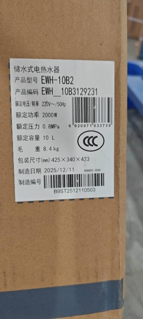 tmp_794a5c629248937788e891b6966870c02fa0f6cd890edd82.jpg