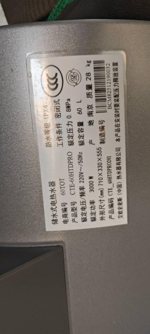 tmp_7ff15043d21d94546d0b6f24eddcb1ff5bff129337195059.jpg