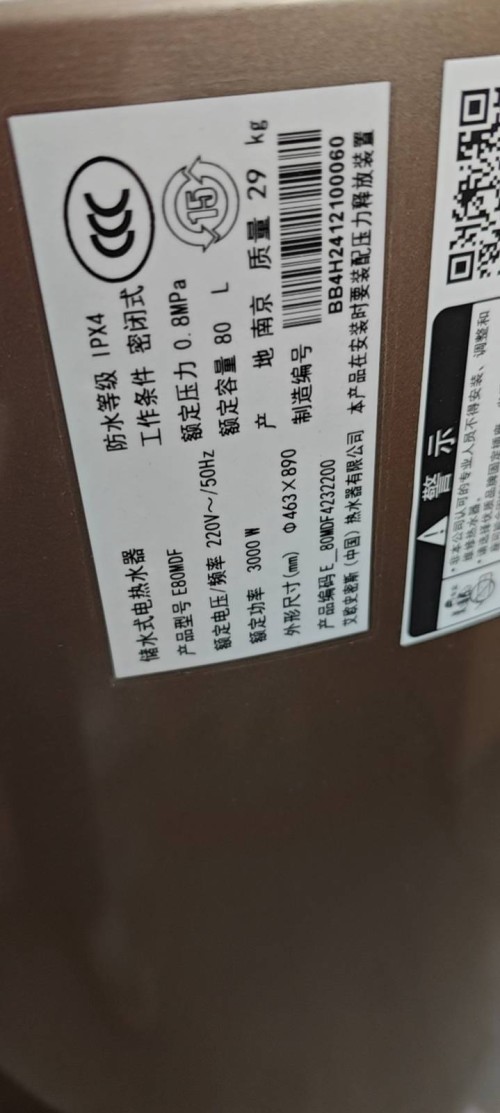 tmp_83dfdede80ccc14f796be5665b103857bbc904b59cd91bad.jpg