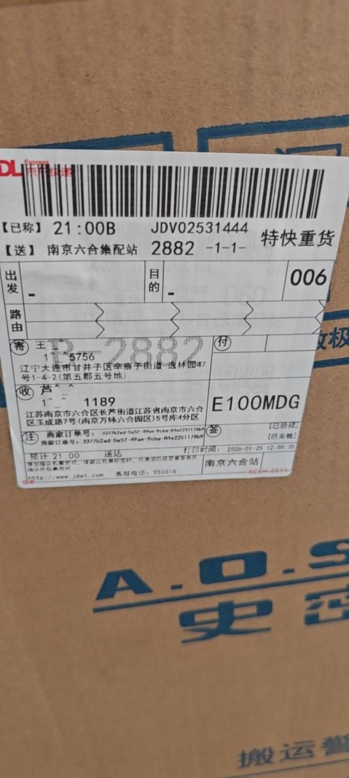 tmp_9e0508b6b9c77b61f899c6893f3ada3330968bc4ef9c3bf8.jpg