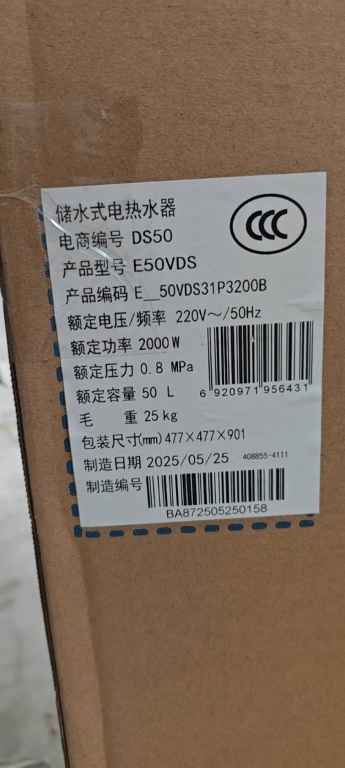 tmp_a5936ca1dc07af8ed95a6467dd98d1fc04b5796248d88fd8.jpg