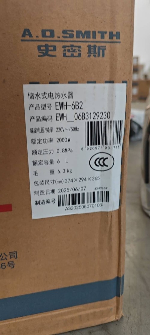 tmp_b708aca5aa36238219e918497cdd272c9f22cc6f5b3375eb.jpg