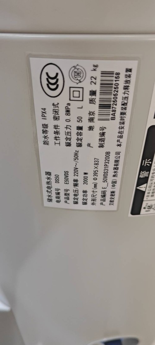 tmp_bc35b7552e0082d6de1ae599108bb86a819a53c7bc7c9406.jpg