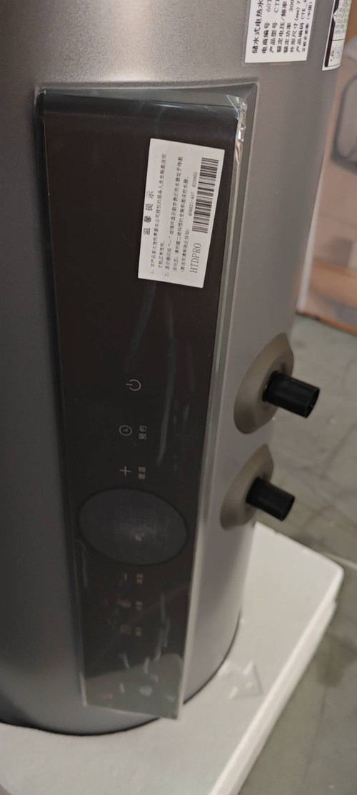 tmp_d8c6e8f715962fbdd0aeb501a01036026b4c42a37fc524cd.jpg