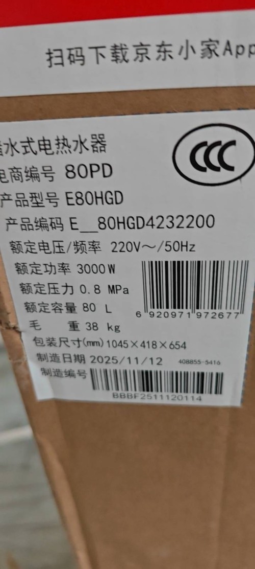 tmp_da454726f5c71e8650b0ddd2d3cba5c66f8fb41139ea9ecf.jpg
