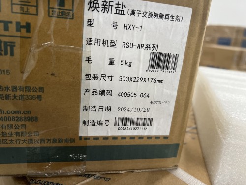 tmp_0800f67a3e9ff4dcb969e8d5e85a1b9e.jpg