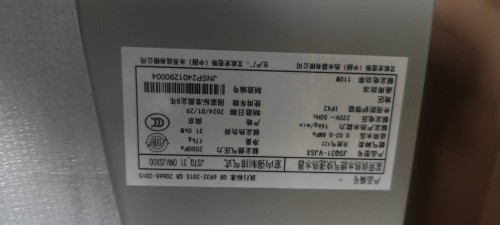 tmp_09294076d376cc3e225f649d453f6b347639974ee2e9af0e.jpg