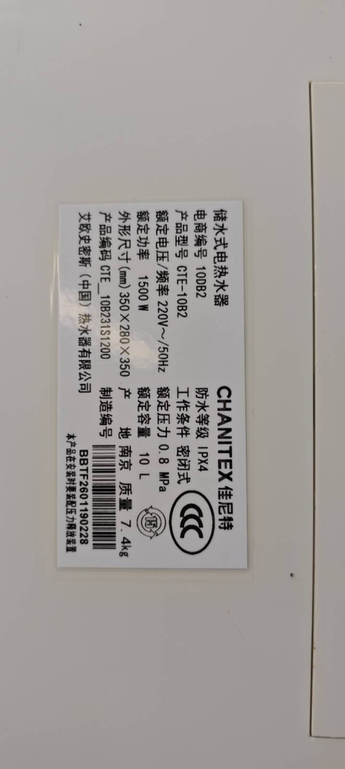 tmp_0a00fceb21ef8a0fead9fb544c830c15a1a5aa607c05175f.jpg