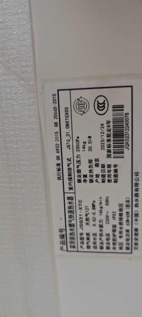 tmp_127ed1a1f246a27d09ca51f3f3f27024598c3f6e26620477.jpg
