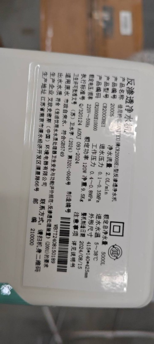 tmp_150f0211f4b5bb85cf645e1ed8505d51192b29d07252ff8c.jpg