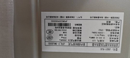 tmp_1cb5e3439ec39846d42e1f69e3635d651b89b8c170eff17f.jpg