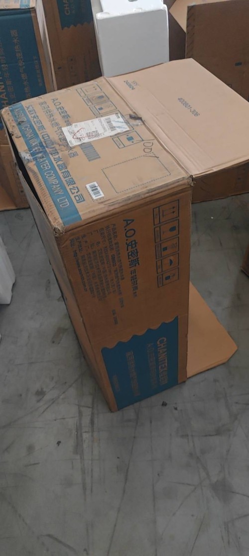 tmp_32abccae992e8a2f22cf7060064c1e18ec5c9f79b9132ccf.jpg