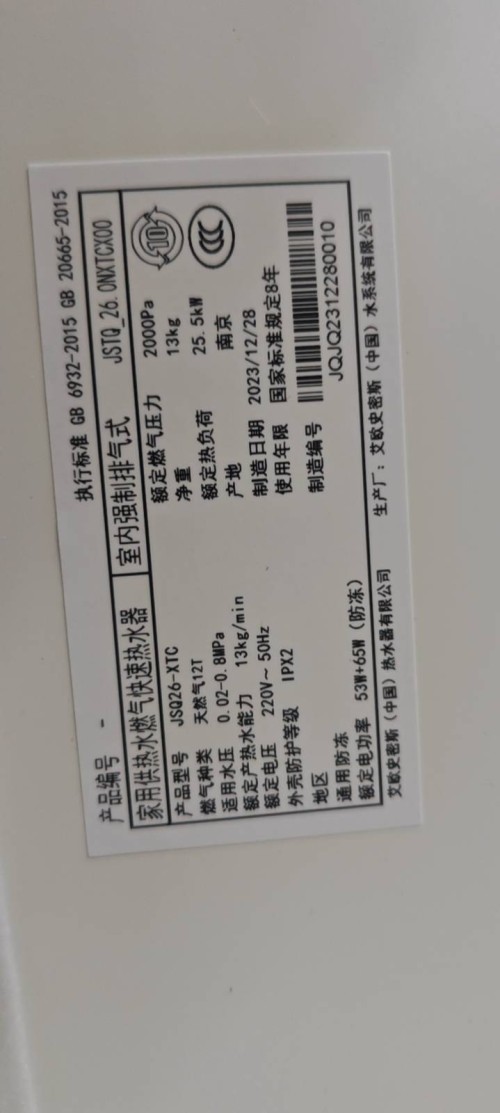 tmp_39dc773ada161102b16c775f8e90f1ebf6ab6d760cb99105.jpg