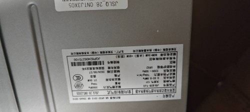 tmp_3e28d41bb1b75cb30bd728c10b8dfd4df67aaf54a7d7c406.jpg