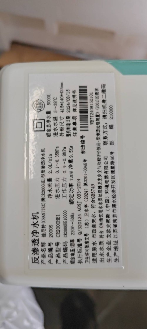 tmp_60dd8cb30e4aa80ef5d7d65c92f6bb64ea3a0697f56244b7.jpg