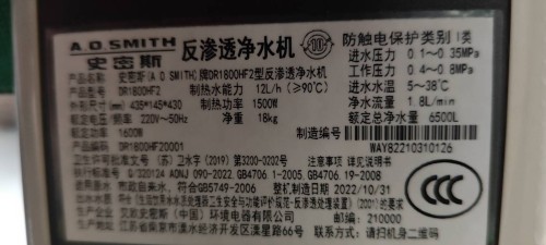 tmp_6803e6350758d38e712236cebf6c08e49dde1be4fff69a22.jpg