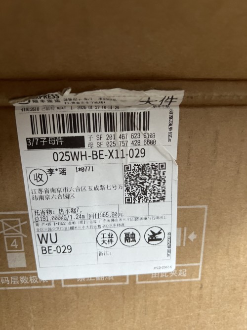 tmp_7cb4e77791ab1325454a967b3a887371.jpg