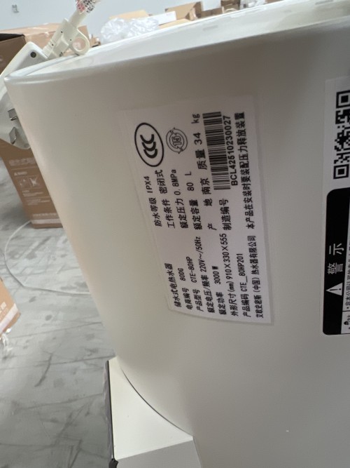 tmp_8e282b592a5ac506ca11d14f3f75879f.jpg
