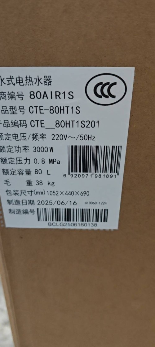 tmp_918f32858aa7d39a9193ff5cad1f594a9541f60041bf5331.jpg
